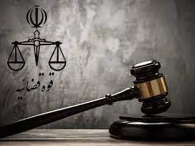 ایران در وضعیت خاصی قرار دارد 
