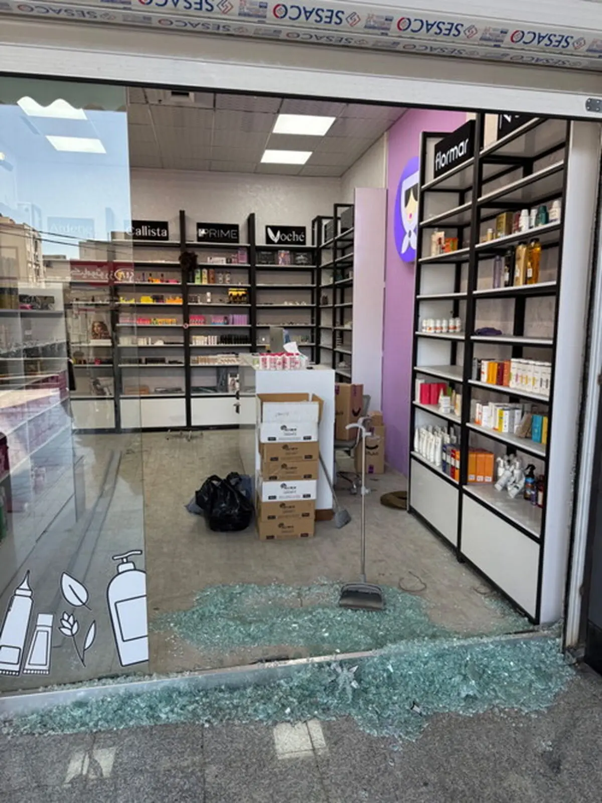 بازگشایی فروشگاه لوازم آرایشی لعبتی و تمرکز بر توسعه خدمات زیبایی در بازار ایران

