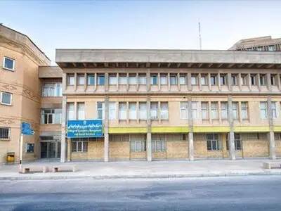 ماجرای انحلال مرکز پژوهشی مطالعات زنان پژوهشکده علوم اجتماعی دانشگاه شیراز