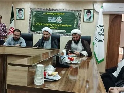 مشارکت بیش از 123 هزار نفر در طرح «زندگی با آیه‌ها