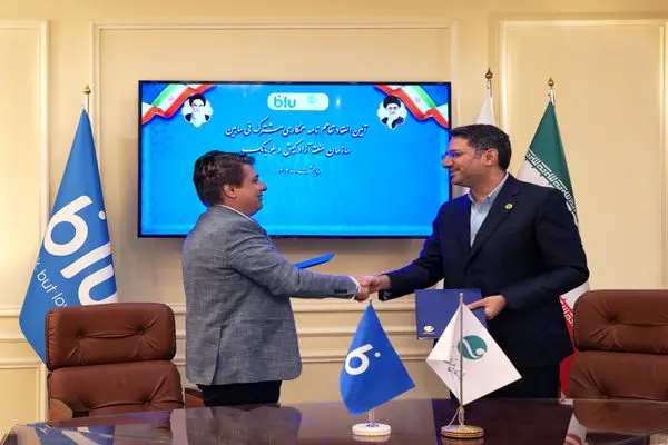 از تسهیلات گردشگری تا کارت دیجیتال؛ همکاری «بلوبانک سامان» و سازمان منطقه آزاد کیش