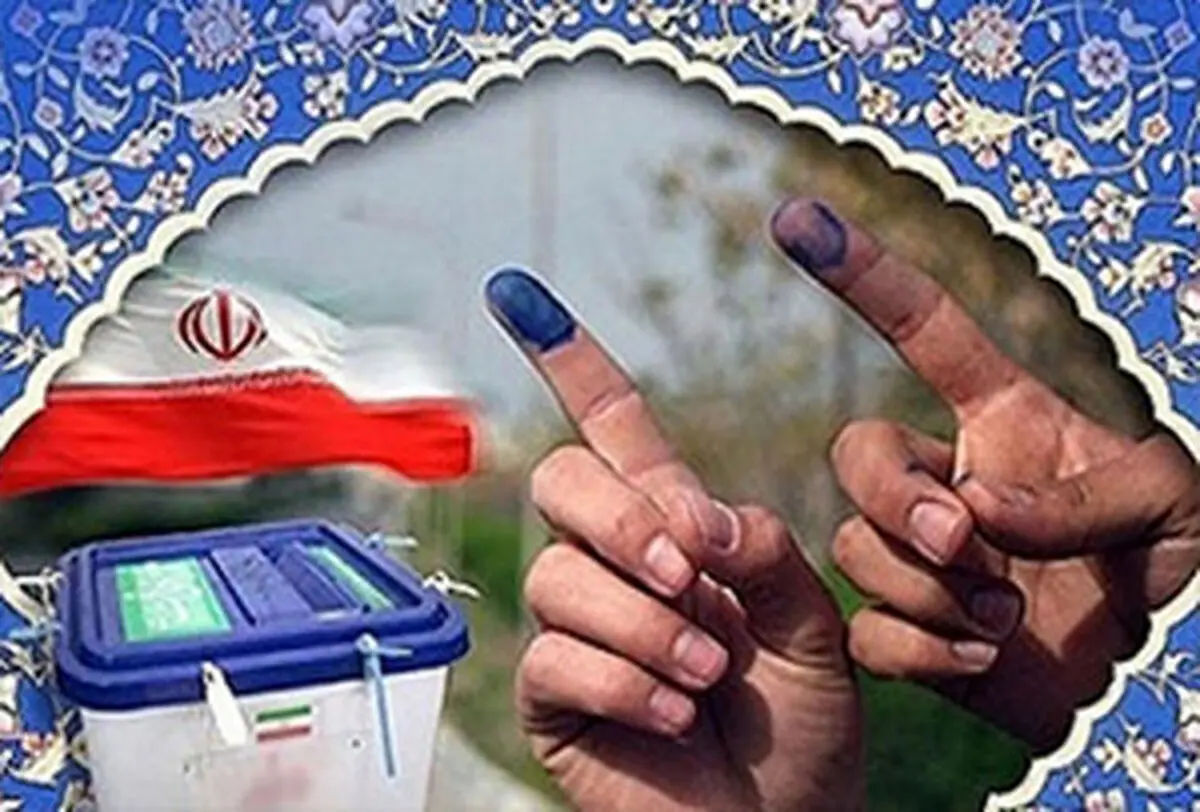 استفاده از لباس یا رنگ خاص برای تبلیغات نامزدهای انتخاباتی مجلس در شعب اخذ رأی ممنوع شد