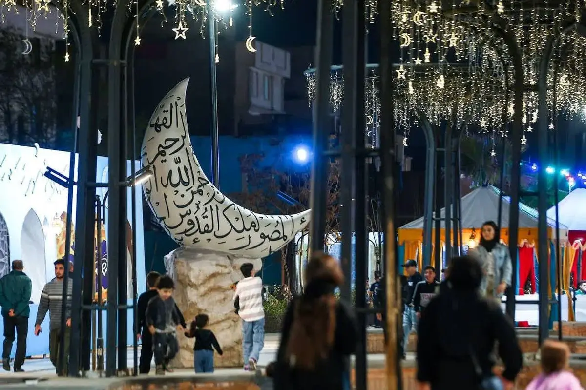 جشن میلاد امام حسن (ع) در «مهمونی شهر»