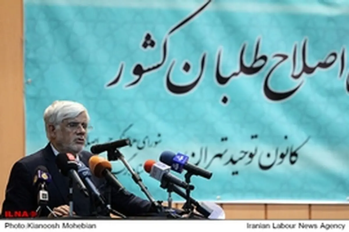 اقداماتی در موضوع حصر صورت گرفته که امیدواریم زود‌تر نتیجه‌بخش شود