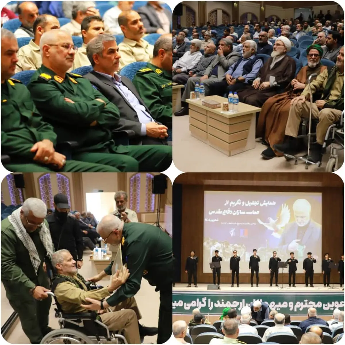 همایش تجلیل و تکریم از حماسه‌سازان دفاع مقدس در منطقه آزاد اروند برگزار شد