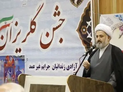 زندان راه اصلاح شدن یک مجرم است نه راه  سرزنش