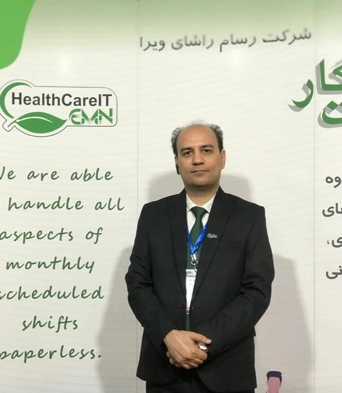 طراحی سامانه نگارش برنامه مراکز درمانی