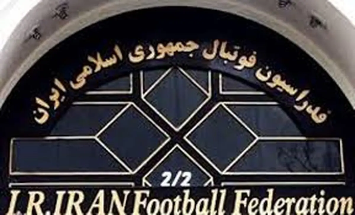 از منع فعالیت 5 ساله مدیر باشگاه تا محرومیت مادام‌العمر سرمربی