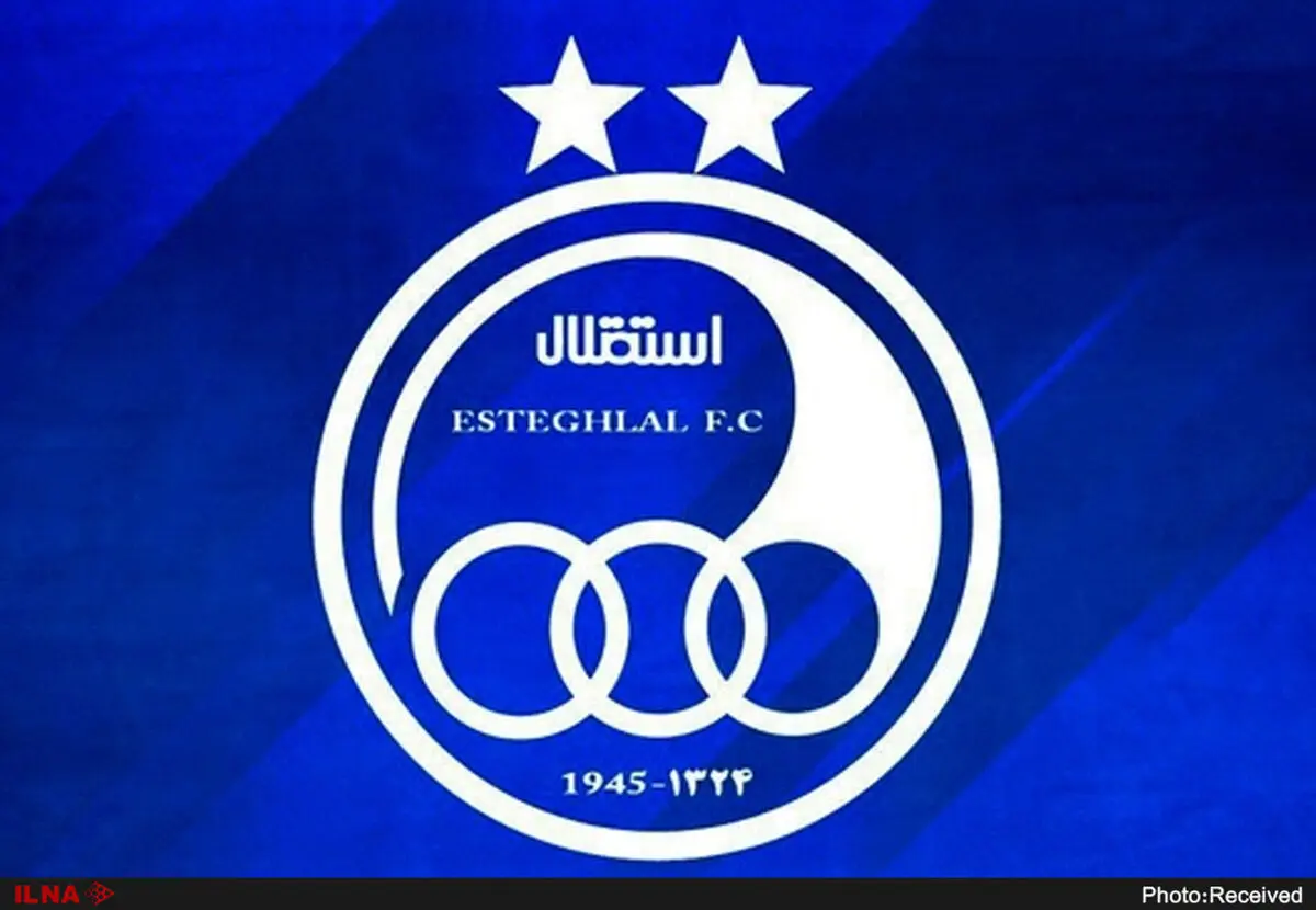 آبی پوشان جدید چه کسانی هستند؟
