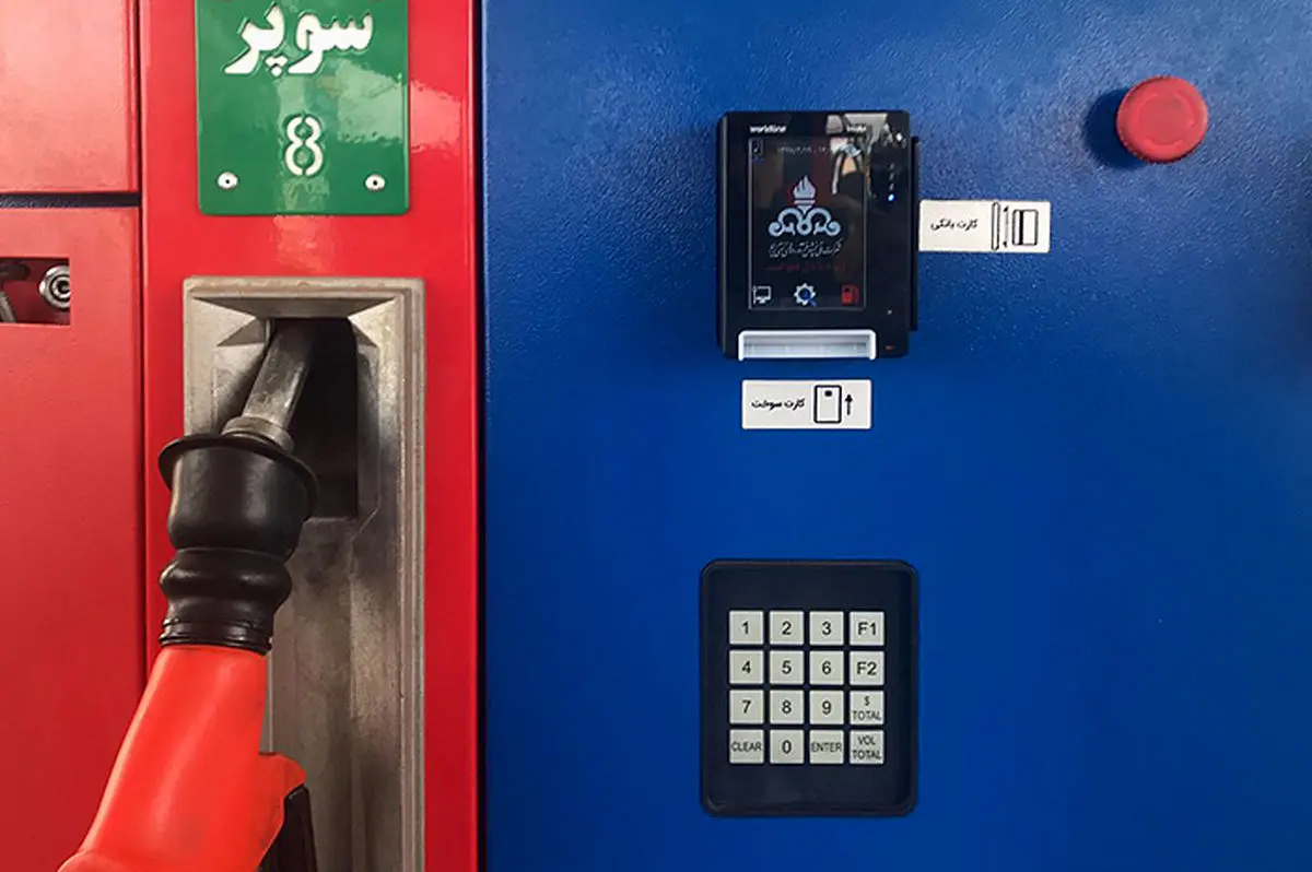 نخستین معامله بنزین سوپر در بورس انرژی انجام شد