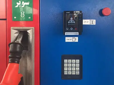 نخستین معامله بنزین سوپر در بورس انرژی انجام شد