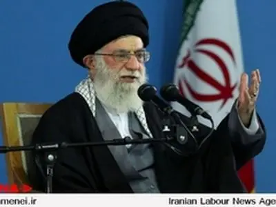 سیاست‌های کلی «اقتصاد مقاومتی»