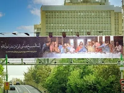 اکران فرهنگی «مسیح فرستاده خداست» بر سازه‌های تبلیغاتی تهران