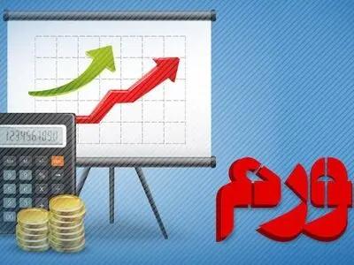 فاصله تورمی دهک‌ها در آبان افزایش یافت