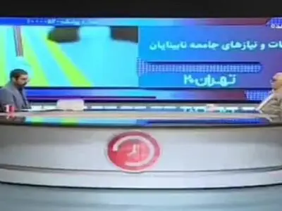 رد صلاحیت نابینایان از استخدام در آموزش و پرورش به دلیل نابینایی! + فیلم