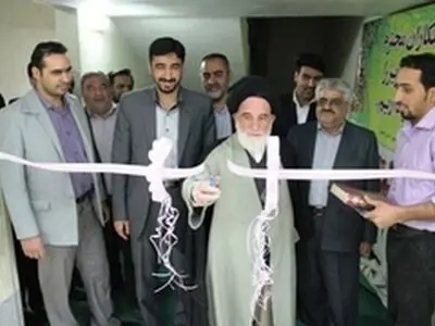 کتابخانه علامه میرداماد خمینی شهر افتتاح شد