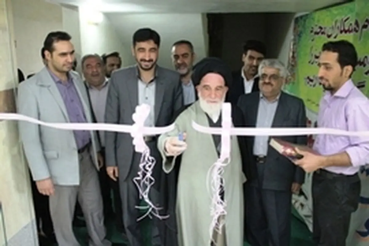 کتابخانه علامه میرداماد خمینی شهر افتتاح شد