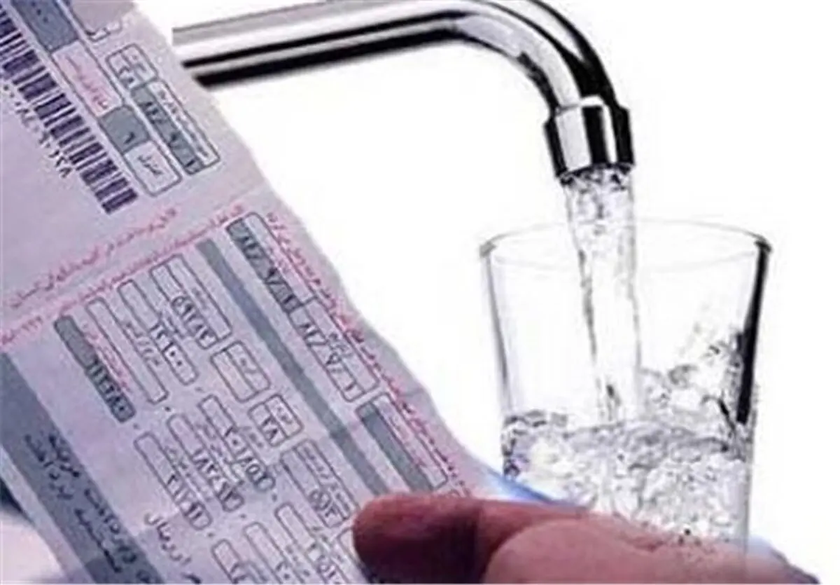پیشنهاد دوباره وزارت نیرو برای اصلاح تعرفه آب مشترکین پرمصرف