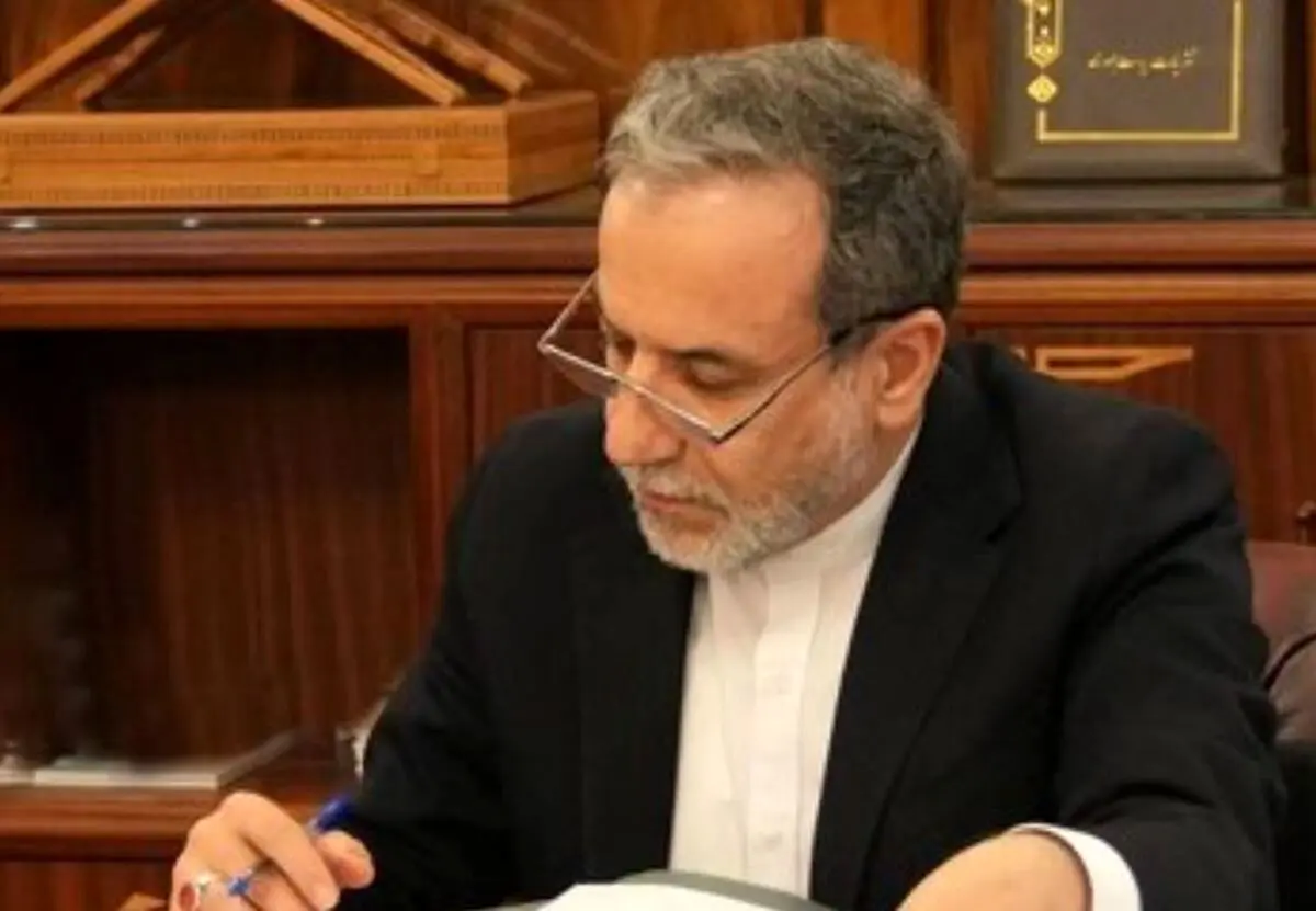 پیام تبریک عراقچی به تیم ملی وزنه‌برداری
