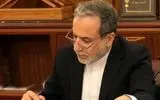 هرگونه ادعای احیا یا اعاده قطعنامه‌های خاتمه‌یافته، فاقد مبنای حقوقی است