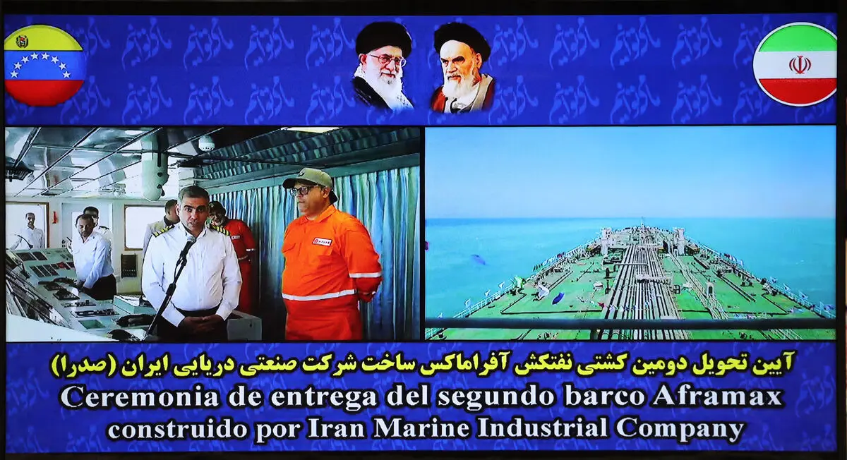 رئیسی: ساخت نفتکش ایرانی برای ونزوئلا اثبات کارآمدی الگوی اقتصاد مقاومتی است