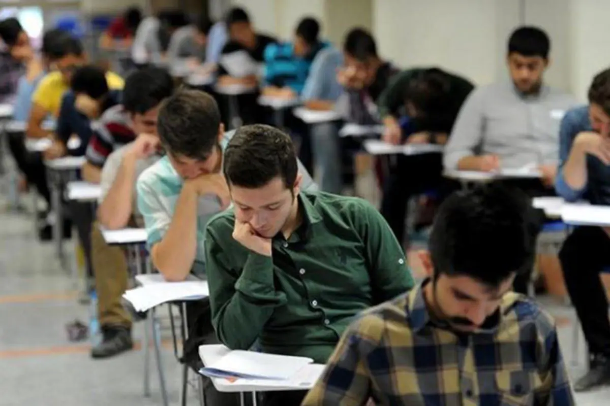 جزئیات ثبتنام آزمون دکتری اعلام شد/ آغاز ثبتنام از ۴ آبان