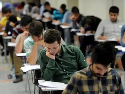 جزئیات ثبت‌نام آزمون دکتری اعلام شد/ آغاز ثبت‌نام از ۴ آبان