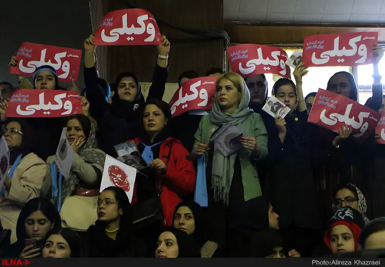 مجلسی می‌خواهیم که روی کسی سیمان نریزد 