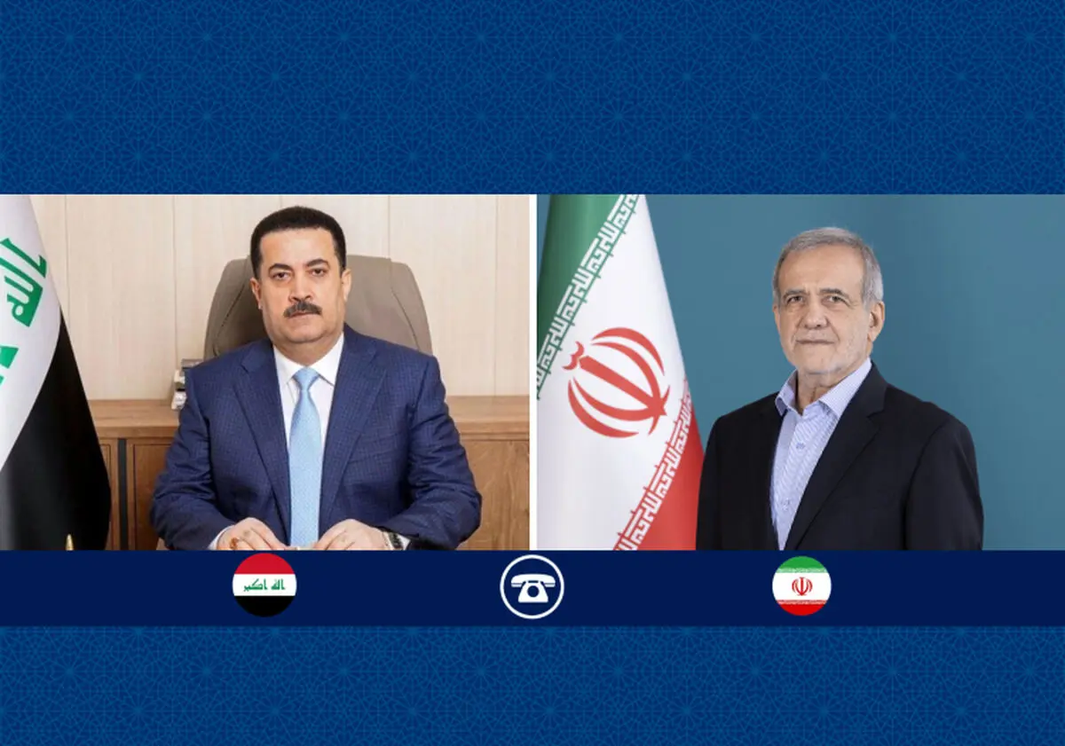 أثناء مكالمة هاتفية مع السوداني؛
بزشكيان: إجراء الانتخابات البرلمانية بعزة مصدر لتعزيز مكانة وعظمة الشعب العراقي