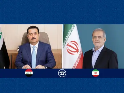 أثناء مكالمة هاتفية مع السوداني؛
بزشكيان: إجراء الانتخابات البرلمانية بعزة مصدر لتعزيز مكانة وعظمة الشعب العراقي