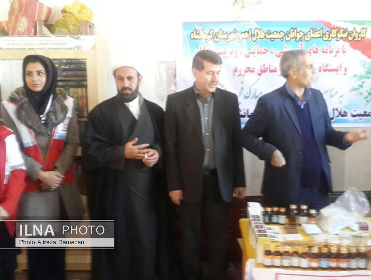 خدمات رایگان پزشکی در روستاهای کرمانشاه ارائه شد