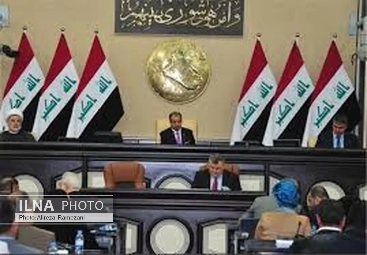 پارلمان عراق با ادغام «الحشد الشعبی» در ارتش موافقت کرد