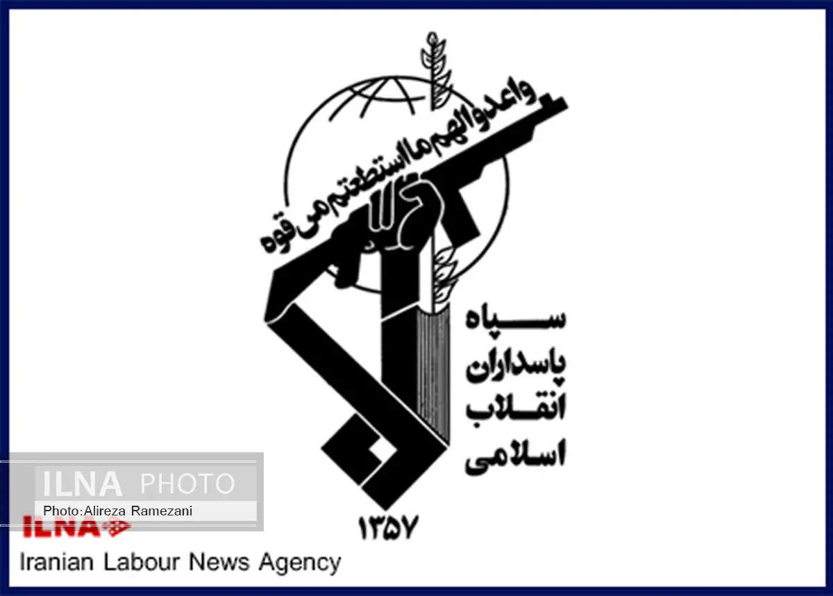 بیانیه سپاه پاسداران به مناسبت فرا رسیدن روز جهانی قدس