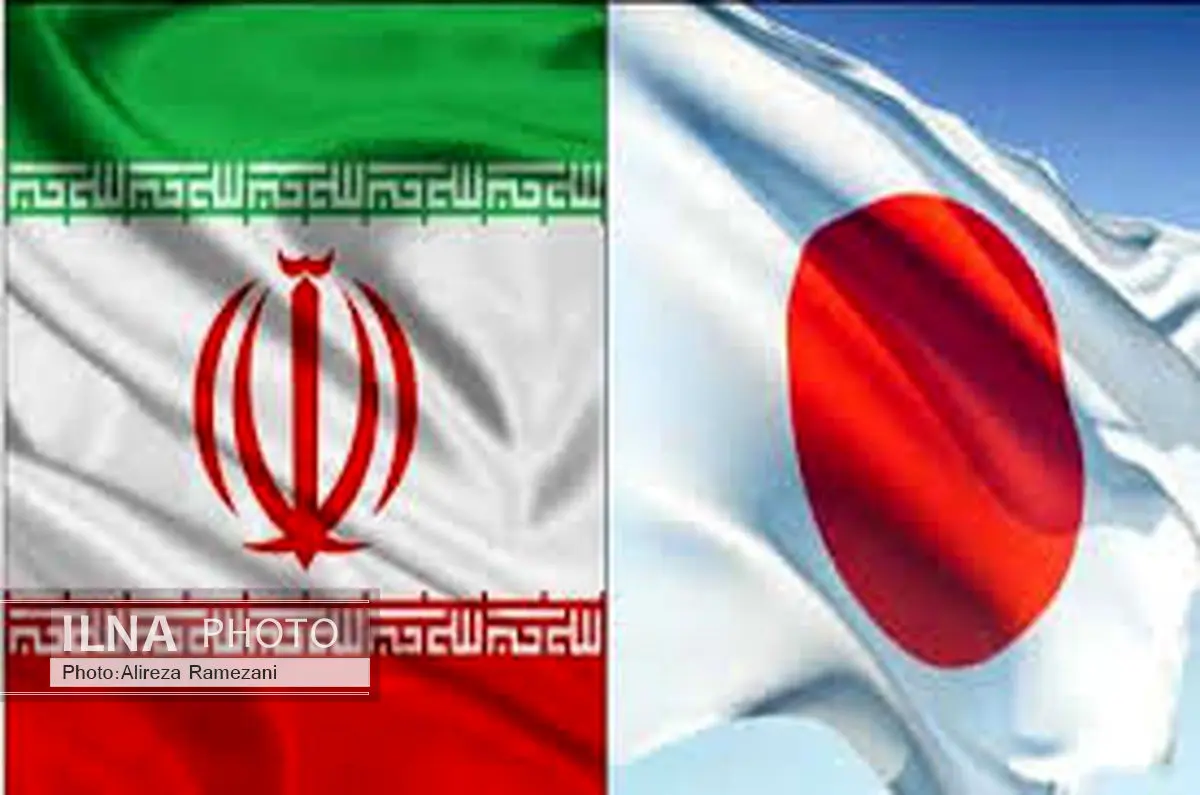 سفر هیئت تجاری ژاپن به ایران