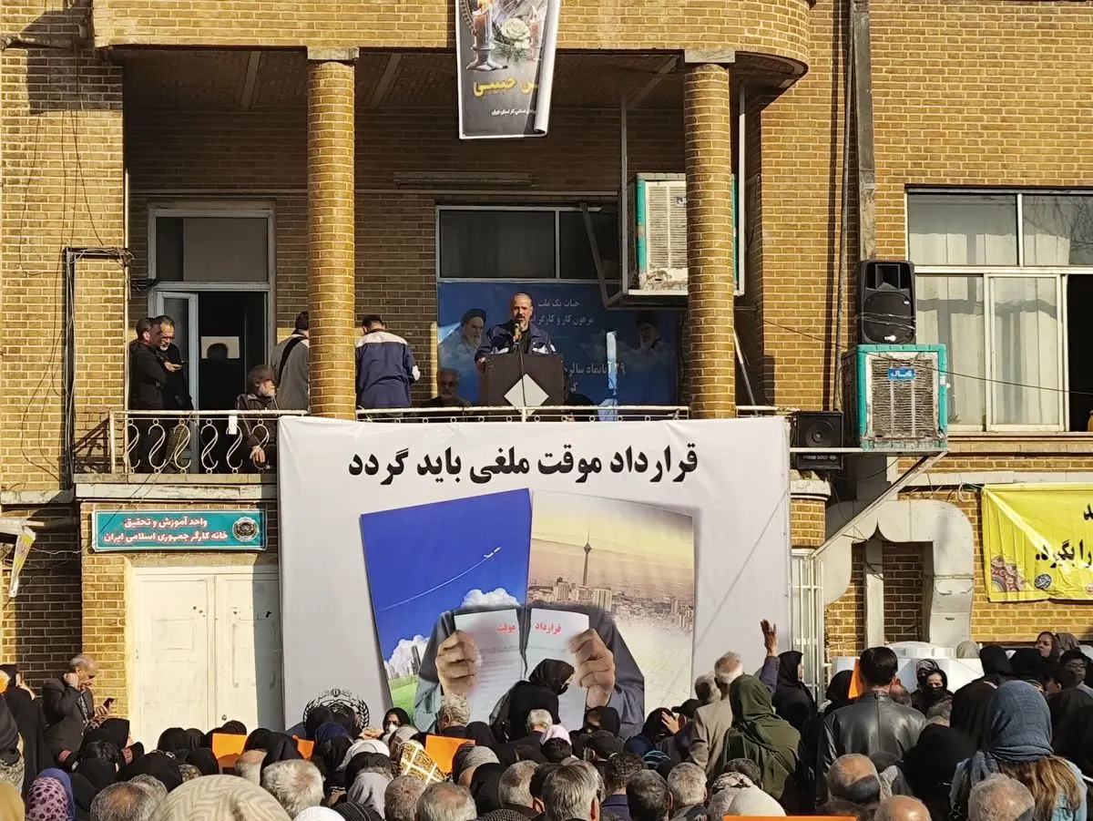 آغاز جلسات مزدی شورای عالی کار از هفته آینده / این مزد پاسخگوی زندگی ده روز هم نیست!