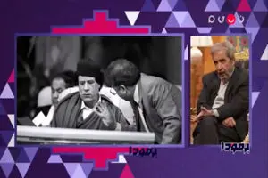 شرطی که قذافی برای دادن موشک به ایران گذاشت چه بود؟ + فیلم