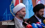 اجرای کامل برنامه هفتم پیشرفت و سند تحول قضایی نیازمند نظارت مستمر و ارزیابی دقیق عملکرد دستگاه‌هاست