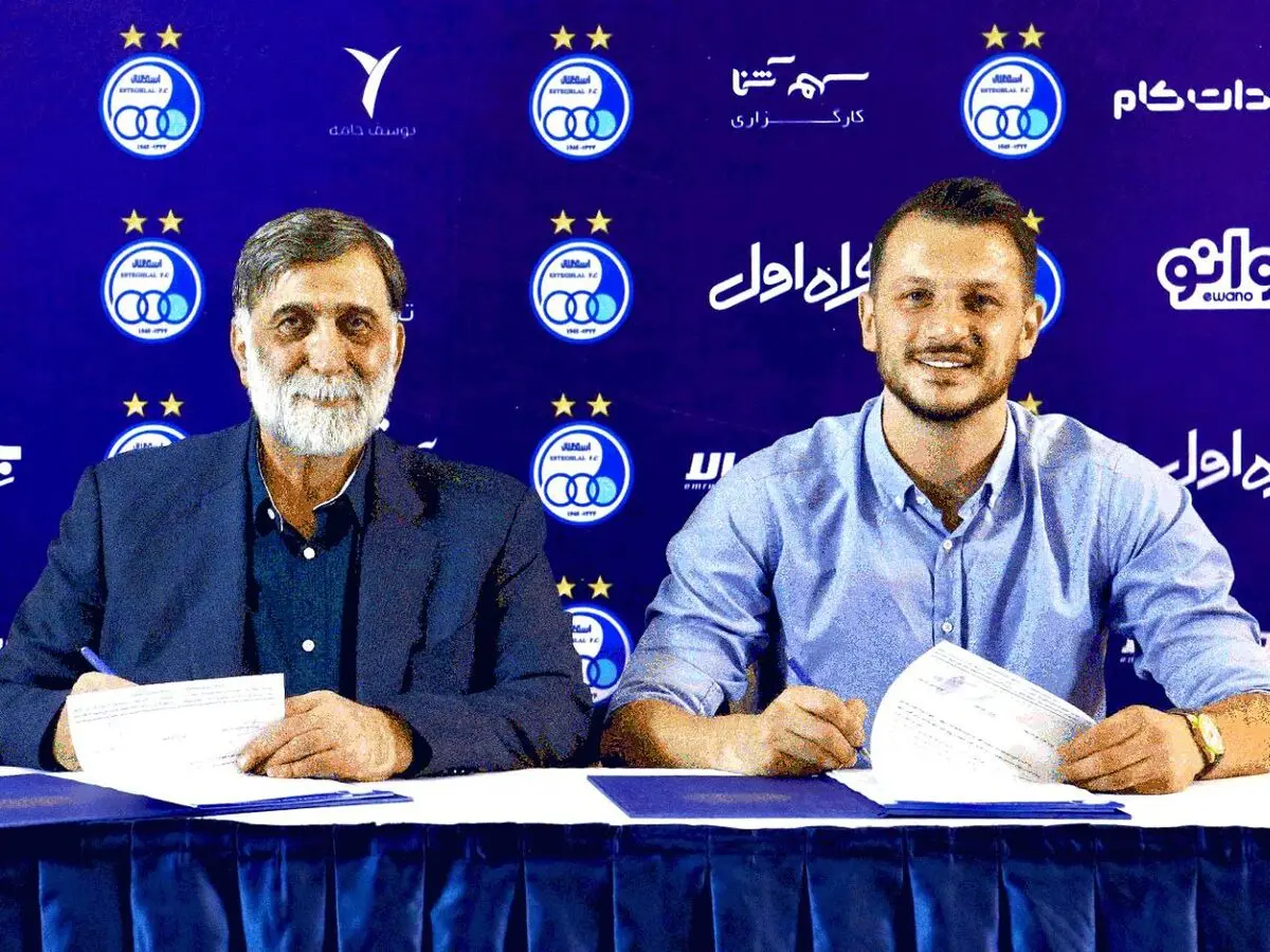 تمدید قرارداد دوساله آرمان رمضانی با استقلال