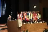 برگزاری هجدهمین مجمع دولت‌های عضو دیوان بین‌المللی کیفری (ICC) در لاهه