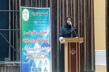 بیش از ۹۵ درصد کارگران ایرانی فاقد قرارداد دائم و امنیت شغلی هستند