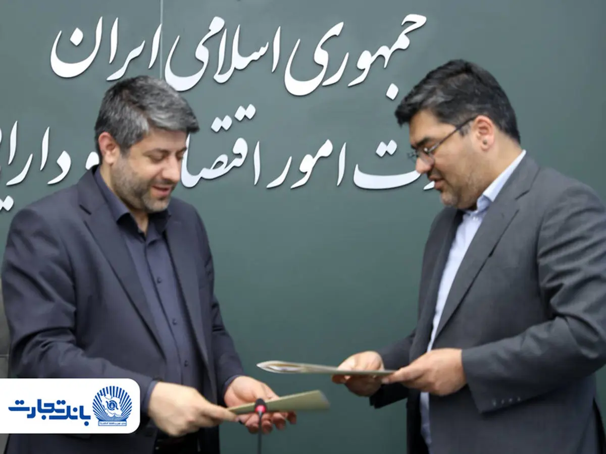 مشارکت بانک تجارت در اعطای تسهیلات حمایتی به کسب‌وکارهای آسیب دیده از جنگ تحمیلی سوم