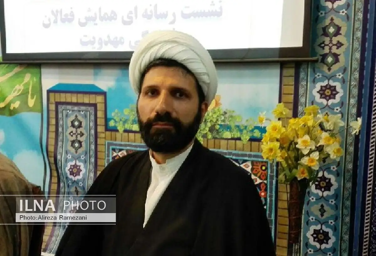 همایش فعالان مهدویت با حضور مسئولان کشوری برگزار می‌شود
