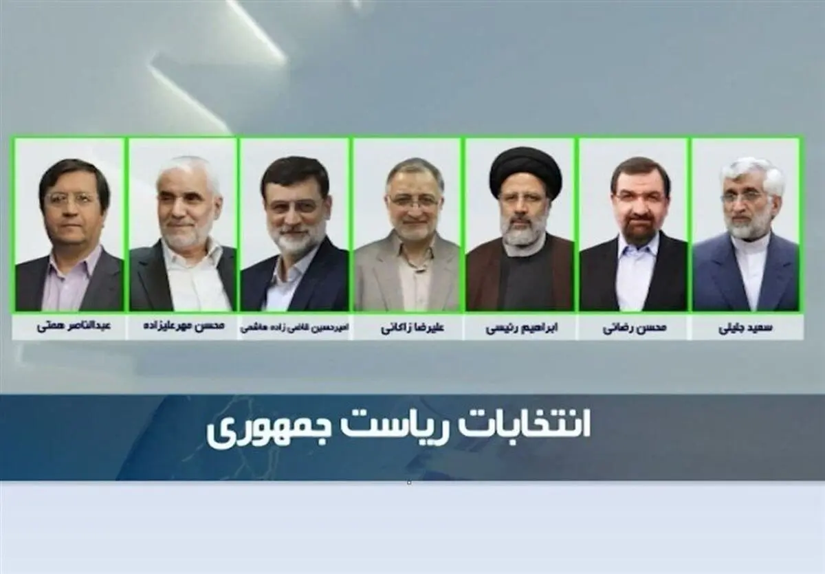 ضرورت حضور رابط ناشنوایان در برنامه‌های تبلیغاتی کاندیداها/ درخواست بهزیستی از وزیر کشور و صدا و سیما