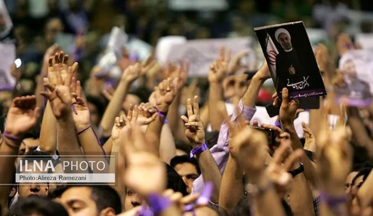 مراسم جشن 24 خرداد حامیان دولت نیمهکاره ماند