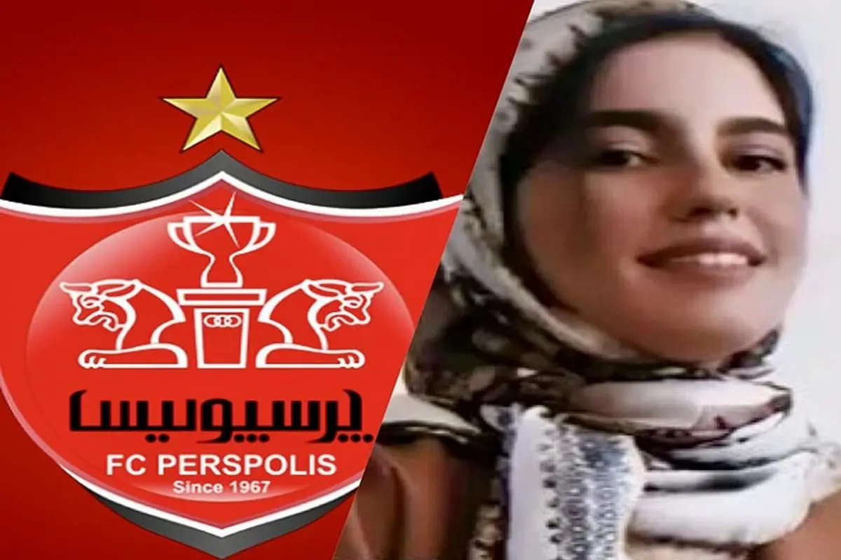 خانواده الهه حسیننژاد: بعضیها نمک روی زخم میریزند