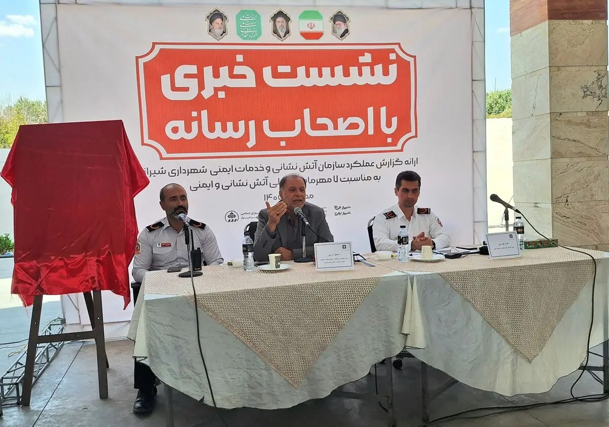 شناسایی ۱۹۴ ساختمان پرریسک در شیراز/۶ مدرسه شیراز از ایمنی مطلوبی برخوردار نیستند