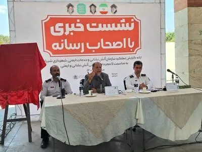 شناسایی ۱۹۴ ساختمان پرریسک در شیراز/۶ مدرسه شیراز از ایمنی مطلوبی برخوردار نیستند