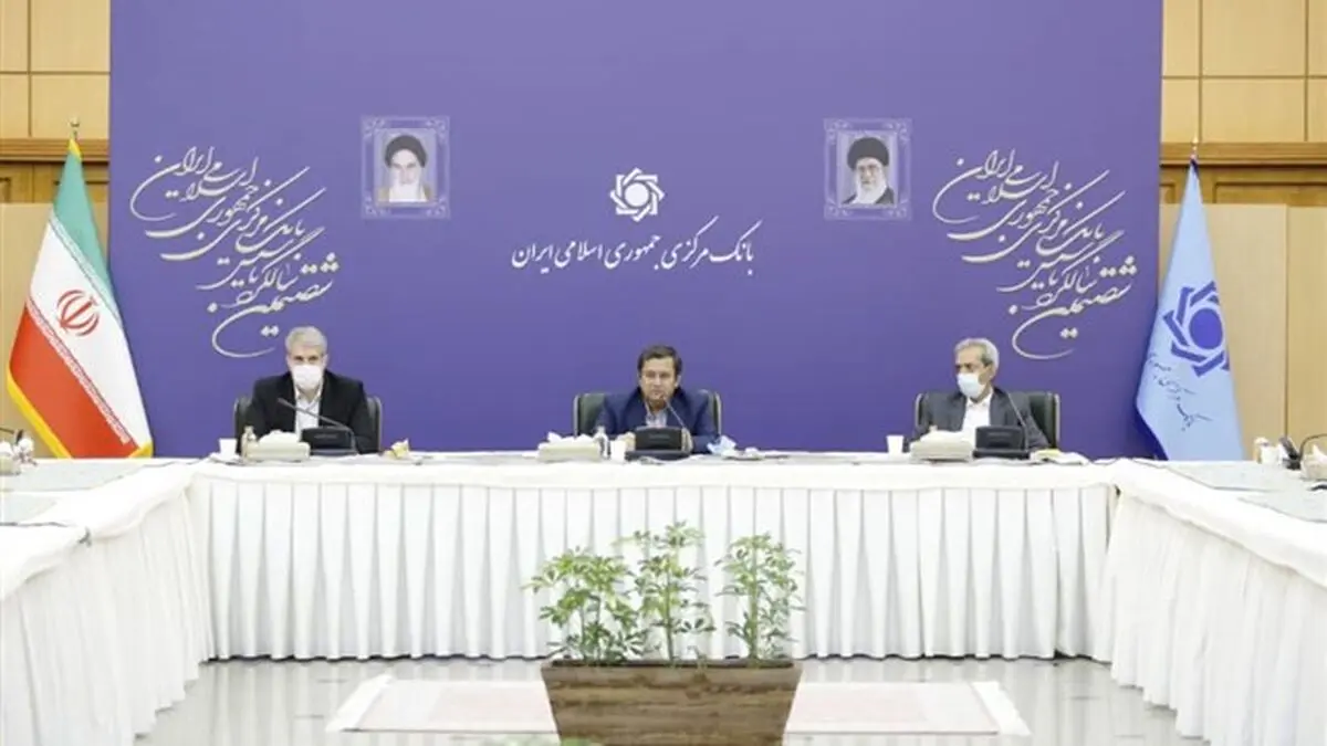 تفاهمنامه 4 گانه ارزی بخش خصوصی با بانک مرکزی