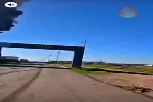 لحظه برخورد پهپاد به مخازن نفت شرکت کاسترول در اربیل عراق + فیلم