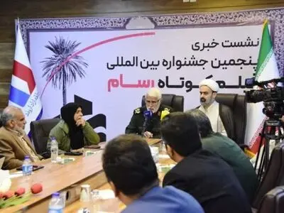 تشکیل دبیرخانه دائمی جشنواره «رسام» در منطقه آزاد اروند